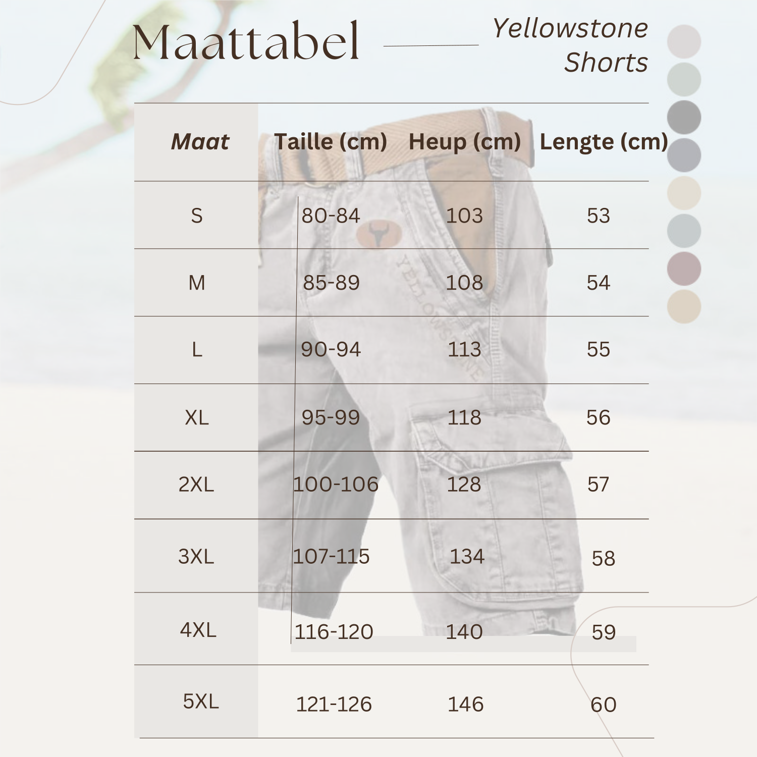 TrailFlex performance shorts